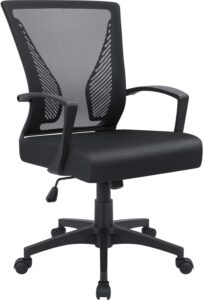 ergonomic chair